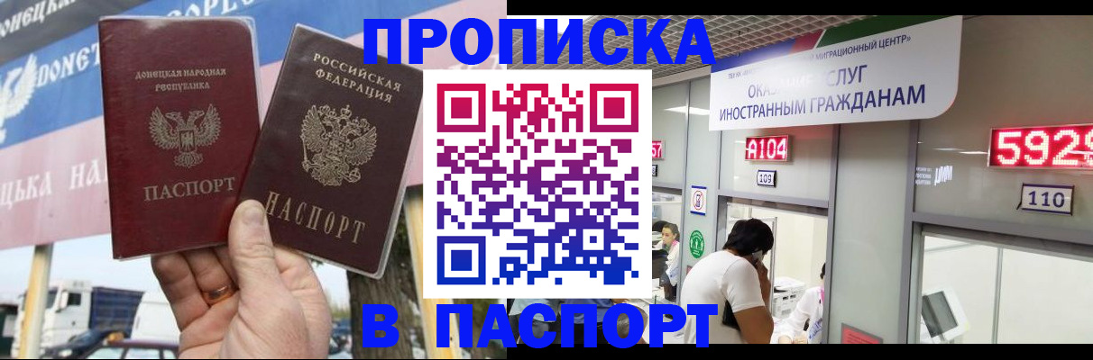 найти адрес прописки в Вязниках